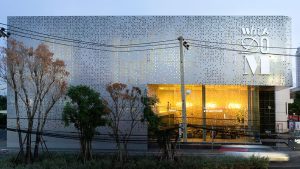 Perforated facade - favourite projects