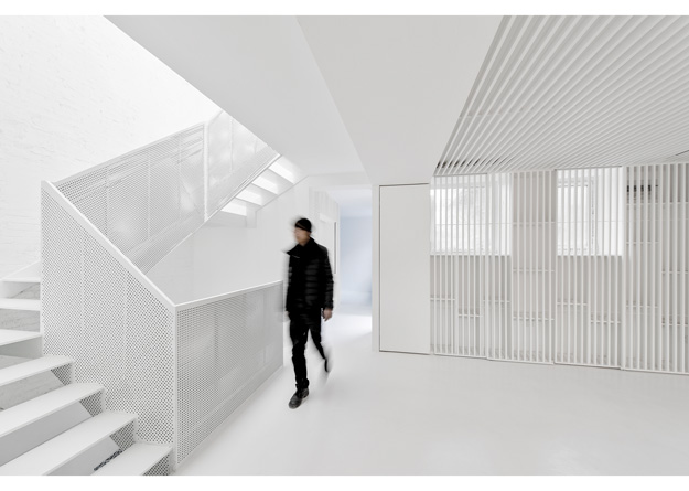 White perforated metal